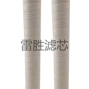 ��Ӧ������оHC8400FDP39H ��������о ��ʤ �ɶ���