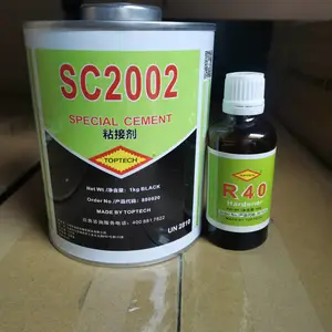 大量批发德国迪普特SC2002粘接剂冷硫化胶水