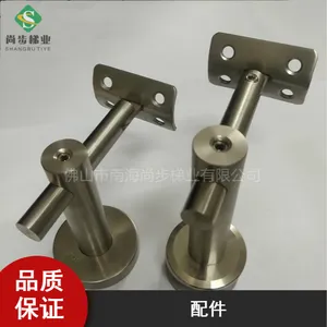 尚步梯业上门安装可定制楼梯配件