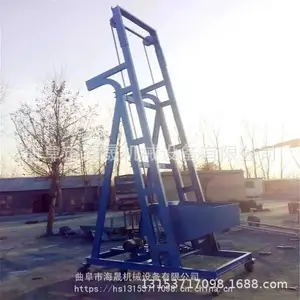 ������ϵ��������� ���𻵰������ϻ� ���ɿ���ʯ�ӵ���������