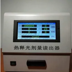 SY���ͺ�:BR-2000D��ţ�M140475���͹����(���춨�Ͱ�װ���Էѣ�