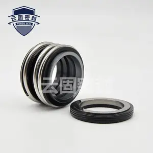 合金材质 立式泵机封 SLG65-80-2机械密封