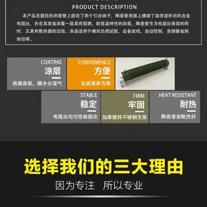 ���� ���������ƶ�����RXHG-4800W/32RJ ѡ�ò��� ���ò�Ʒ
