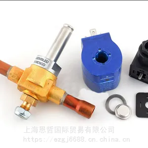 Emerson空调艾默生电磁阀 200RB 4T4T 5T5T 6T4T 8T7T 9T9