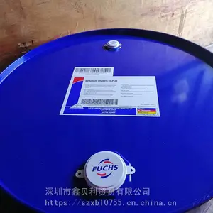 FUCHS RENOLIN UNISYN HLP 150,福斯高粘度指数抗磨液压油XHVI 32GA