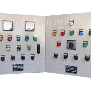 人防电站联络信号箱-点击了解详情