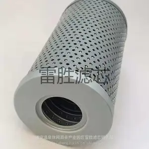 ������ֽ���� ���ȫҺѹ����о ��ʤ ���̻�е��о