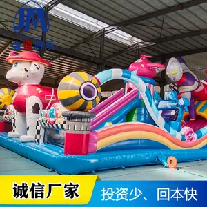 �ļ�ˮ�ϳ����Ǳ� ��ͯ������������豸����