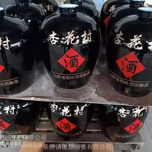 ���չ�Ӧ��ɫ�մɾƸ׳� ���50��100���̾�̳ �ɶ�����ҵLOGO