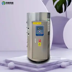 容积式商用电热水器 容积100功率5-50kw 不锈钢立式