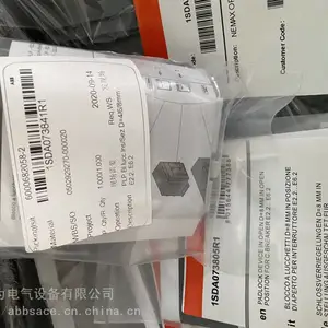 ABB SACE 框架附件YO 24VDC E1/6 61000640 1SDA038286R1