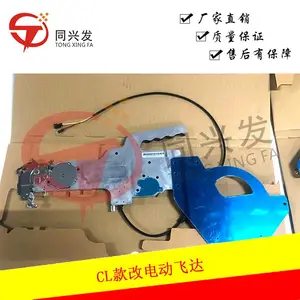 ������������YAMAHA��Ƭ���͹�����Ҫ���CL��ɴ�ĳɵ綯�ɴ�