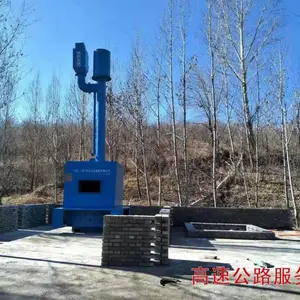 固体废物降解炉/垃圾热气化处理/高温干馏裂解炉