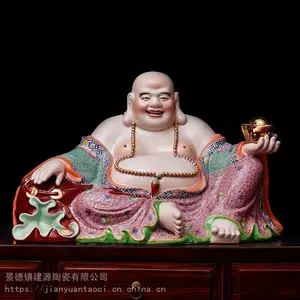 ��ҵ��Ʒ�����޺����� �մɷ�����Ʒ �����ǹ���Ӽ�***�ڼ�