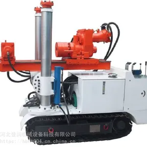 ZDY3200LP全液压坑道钻机 煤矿用履带钻车 钻机配件