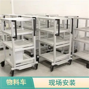 铝合金三层重型物料车 工厂用轻型平板搬运车可定制