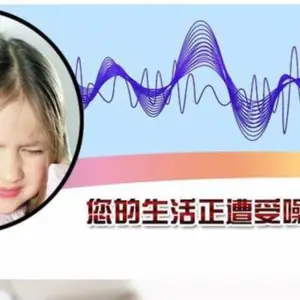 3m 1270 降噪隔音耳塞睡眠防噪音 学习睡觉防呼噜男女工业工作
