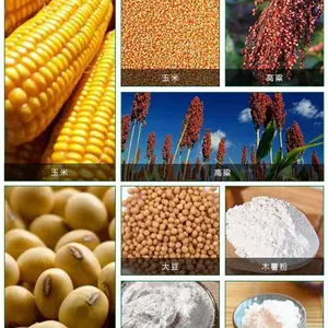大豆回收价格,厂家,电话-长治大豆回收-德穗农业常年回收