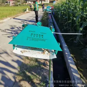 船型诱捕器 粘胶型诱捕器 黏胶型诱捕器 挂钩诱捕器