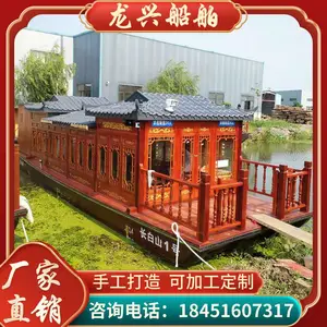 10��12��ľ�ʵ綯�������۹���������Ӵ�������