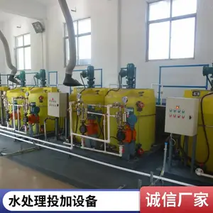 �������Ʒ����� �ߴ��Ͷ������������豸 ȫ�Զ���ҩװ��