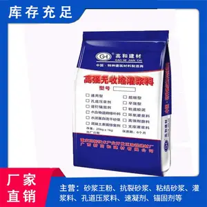 �����ǿ�ཬ�� �����豸�����ؽ���˿���豸����ע����