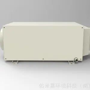 佑米嘉 吊顶除湿机 YSD26D 厂房除湿机 仓库除湿机 26升/天除湿量