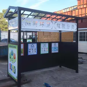 ����������ֳ��� �������ӹ�����-��װ����