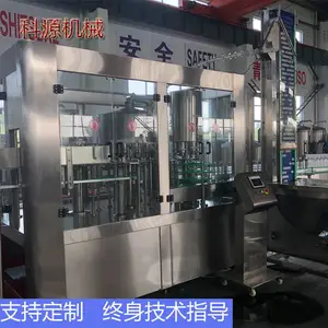 中小型矿泉水生产线设备 小瓶水灌装机液体包装生产线