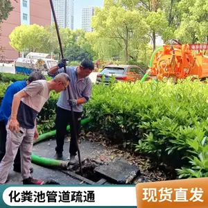 常熟市 抽泥浆污水服务 清理污泥池沉淀池 景观池淤泥清淤压干处理