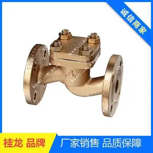 ���÷�����ֹͭ�ط�GBT589-2008 ����