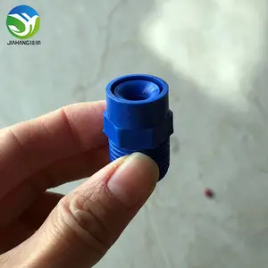 PP����ϴ��ͷ �������������罦װ�� ʵ��׶����