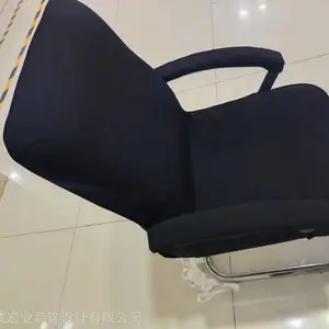 �������ƾƵ�ɳ���׻��ص�λɳ���װ칫�������׻�����ɳ����