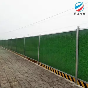 �����ʸ�Χ�� ����ʩ��Χ�� ��������Χ�� ʩ����·������