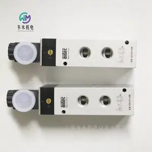 AIRTEC气动电磁阀ICK-10-511-HN