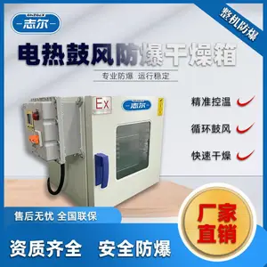 ���Ϸ��������� BHD-101/42L������������������