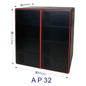 UPS��ع�A32 C32��ؼܲ���ϵ�Դ���� AP32�����ɶ���