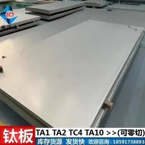 TC4�Ѱ� TA2���Ѱ� TA1�Ѱ� TA10�ѺϽ��ģ������и� �ֻ��ٷ� ��