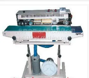 自动充气封口机 型号:ZX/KN-1