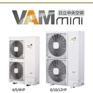 HITACHI������������յ� ����������Ƶ�յ� ����������VRV