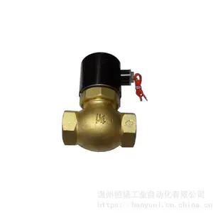 geerte�����2L˿���ȵ�ʽ����ʽ����������ŷ�2L500-50���µ�ŷ�DN50