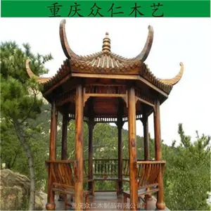 南川芬兰木现代亭子 私家花园仿古凉亭 传统结构凉亭施工安装 众仁木艺