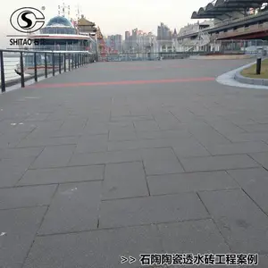 �����ս��մ�͸ˮש��̬�����㳡͸ˮשͣ������ѹ***�մɿ���ש