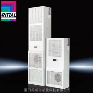 威图户外空调SK1194322 500W带冷凝水蒸发器 户外柜散热空调