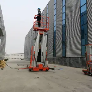 ��Ӧά��ƽ̨4��6�׸����Ͻ�ʽ������_����Һѹ������