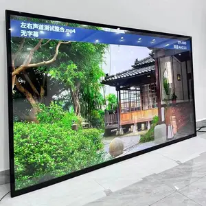 86寸壁挂广告机室内商用液晶显示大屏横屏竖屏触摸一体机