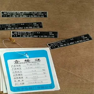 KZ47F����ȼ����й©ƽ��բ��