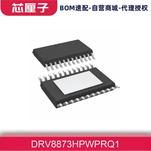 TI德州仪器 电机驱动器 控制器 电源芯片 DRV8873HPWPRQ1