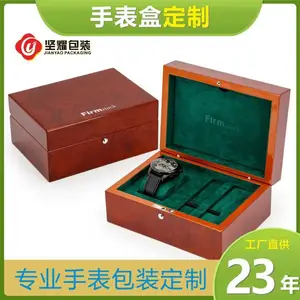 新品简约***MDF贴树榴木纹纸高光漆表盒 多支手表收纳盒