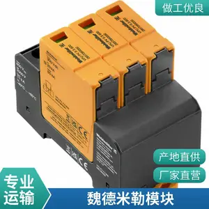 κ��������ӿ������VPU AC II 1 350/50 2591350000 A.4VPU AC I